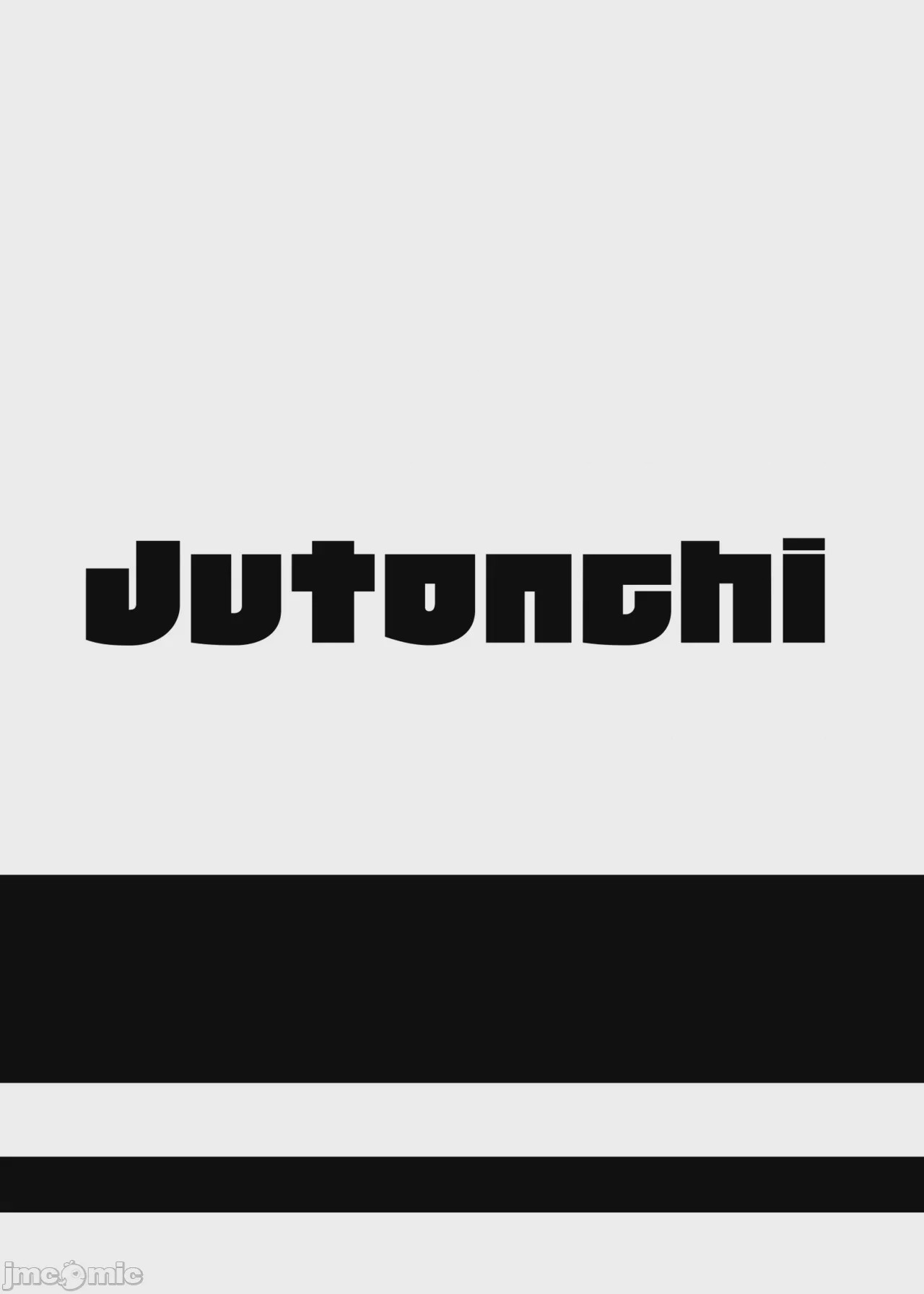第1话, страница 136