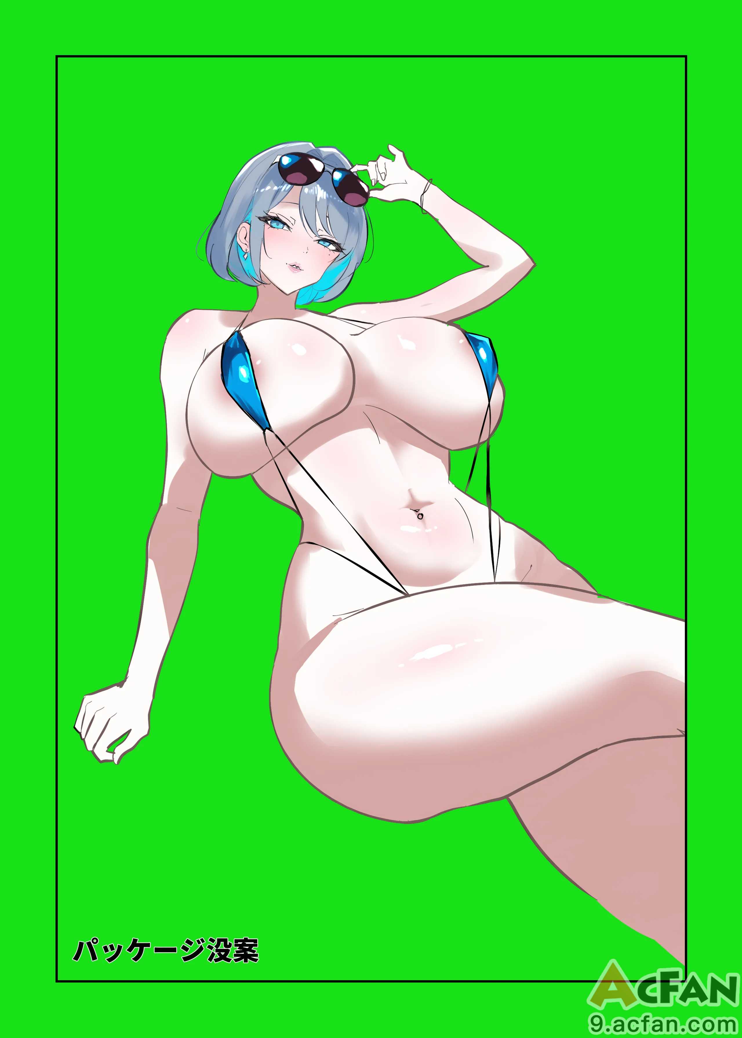 第1章、39 ページ