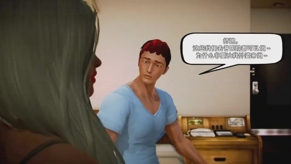 第 1 章，第 158 頁