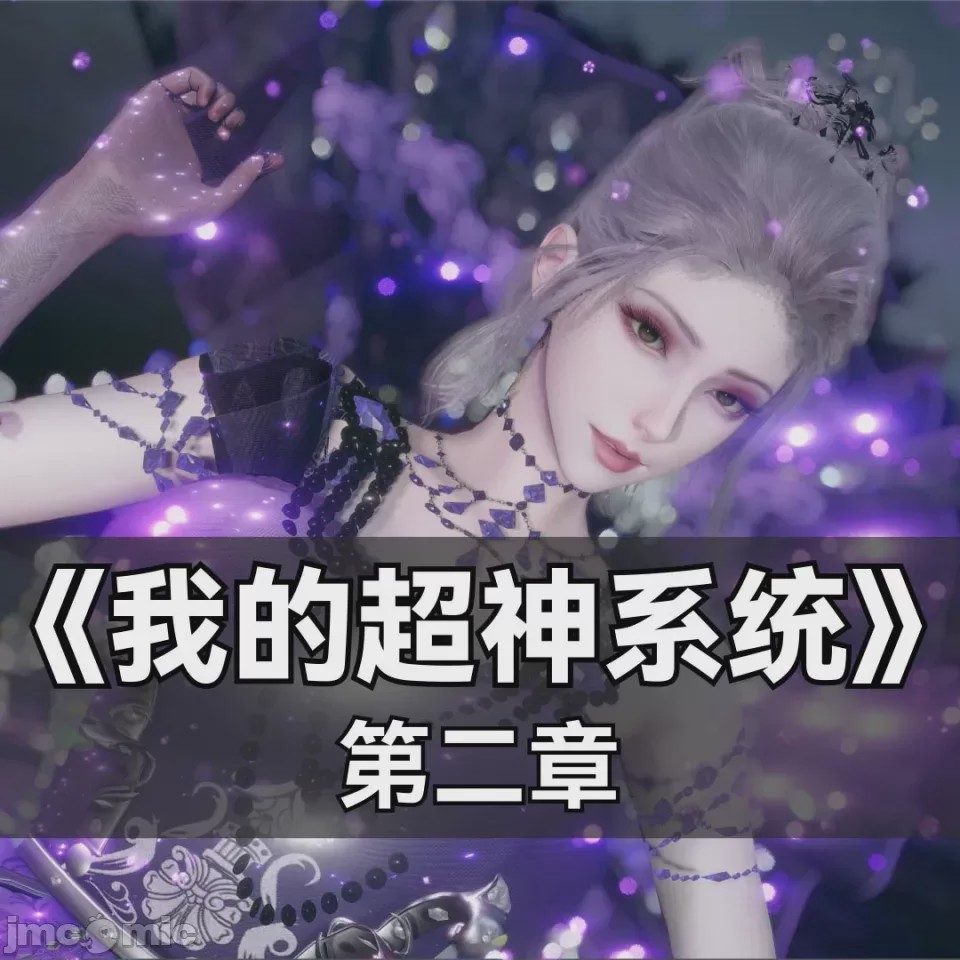 第1话, страница 1