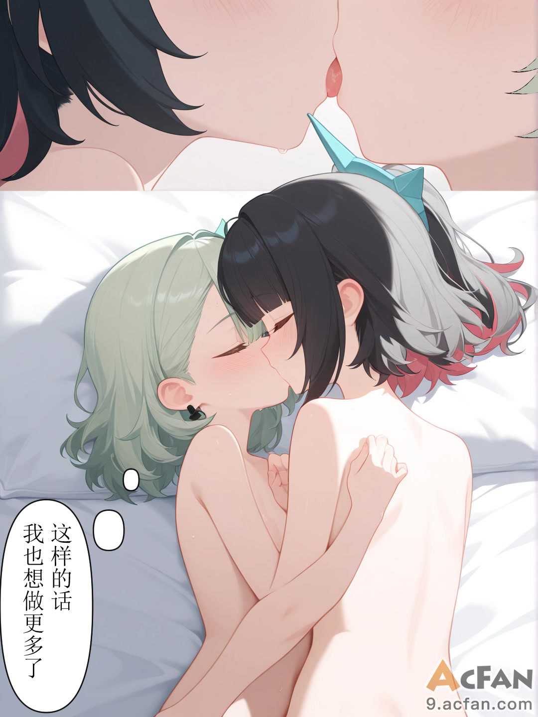 第4章，第 14 页