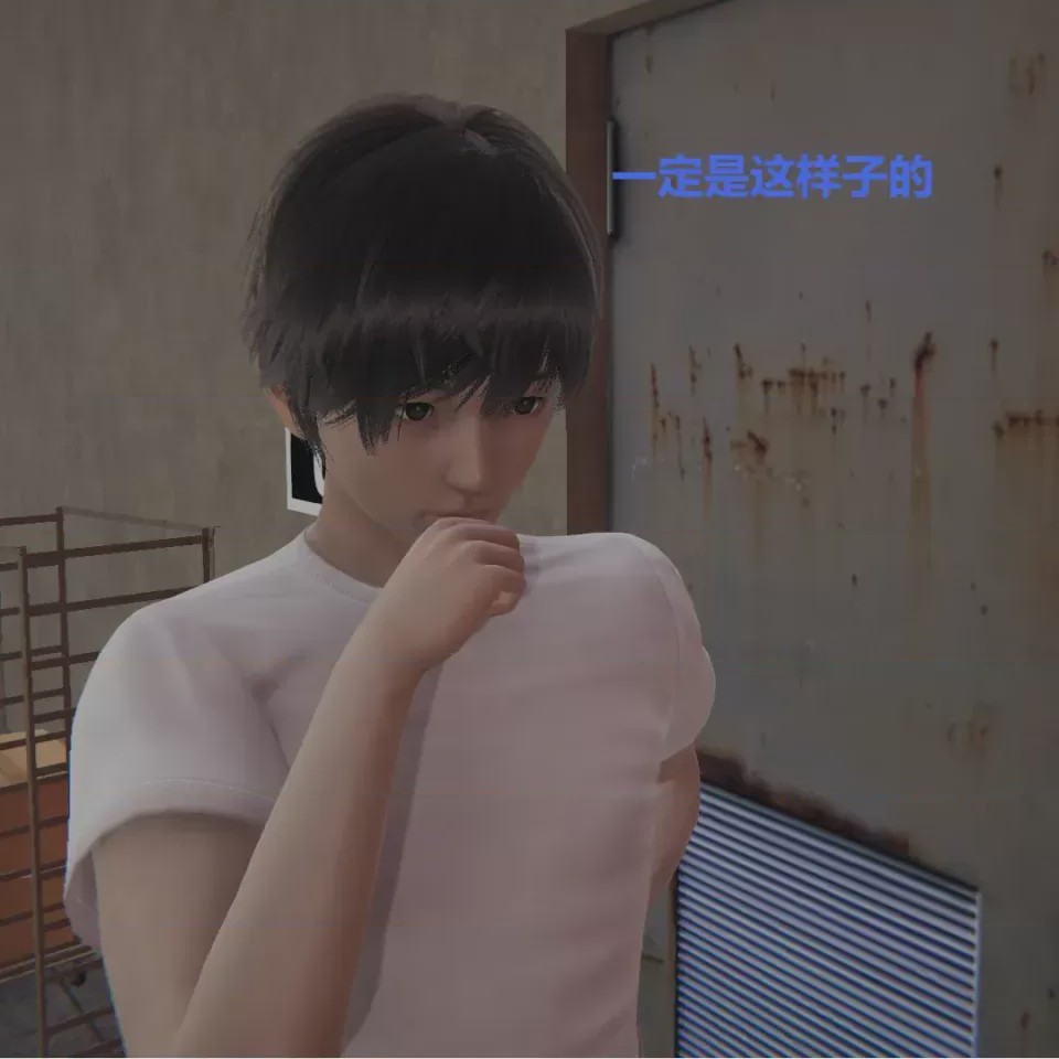 第 1 章，第 33 頁