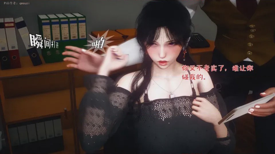 第 1 章、186 ページ