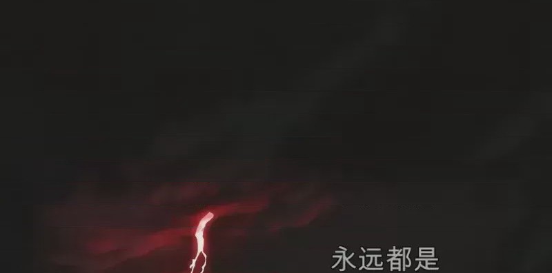 第 1 章, pahina 2