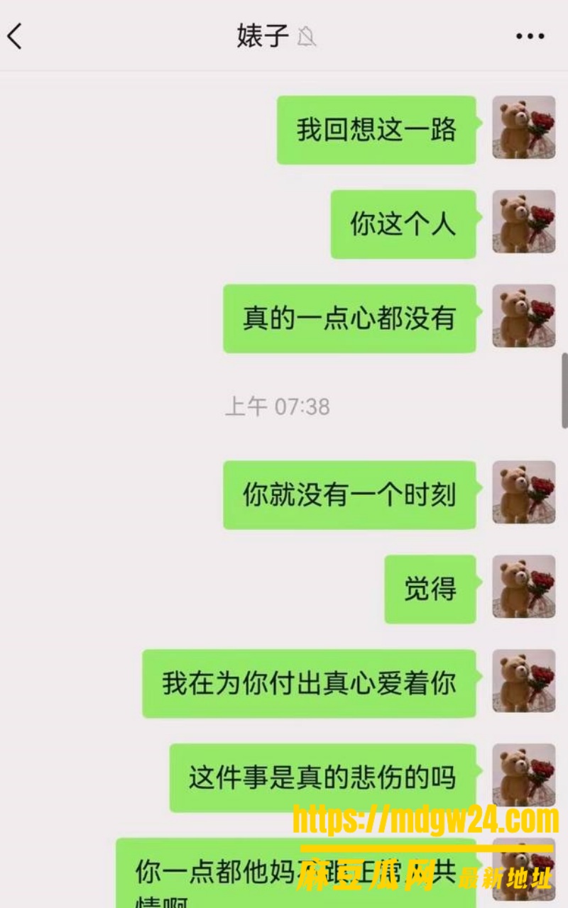 抖音6.6w粉cos女网红 夏鸣前22