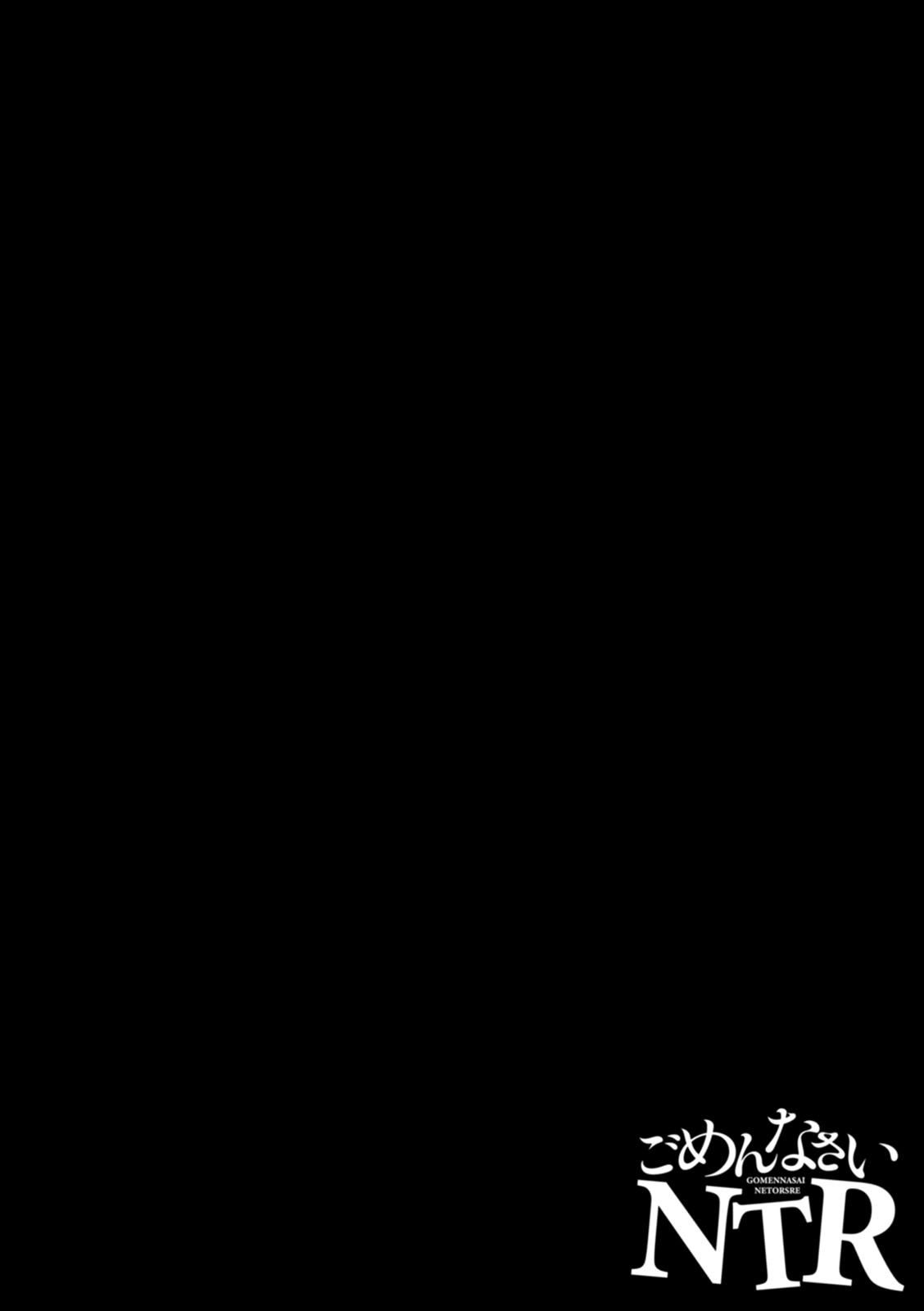 第 1 章, страница 30