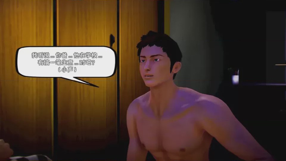 第 1 章, trang 704