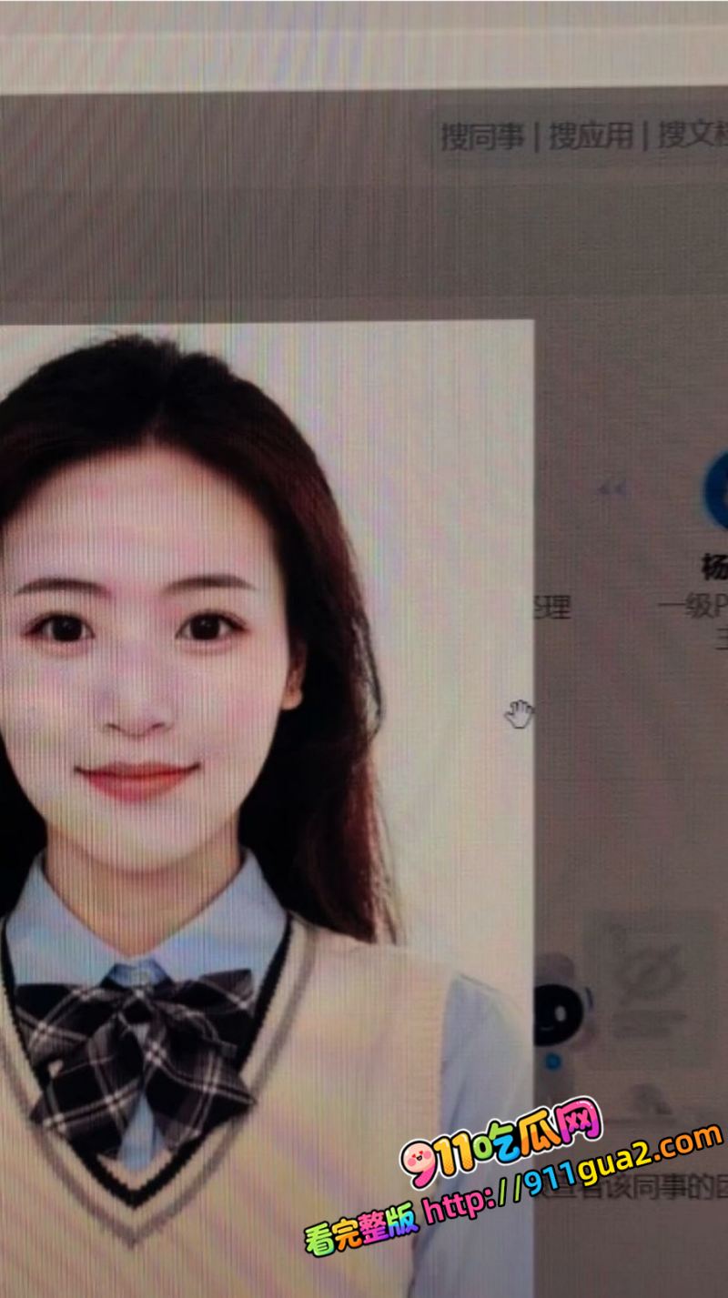 宁德时代 任雨婷 大瓜 夫妻进厂打工 错位倒班酿成绿帽闹剧 照片4