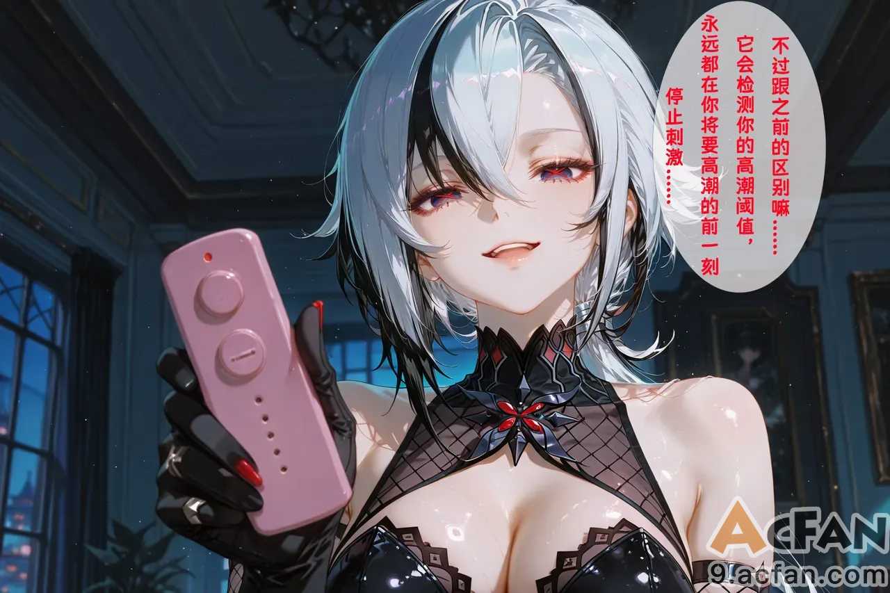 第1章, страница 221