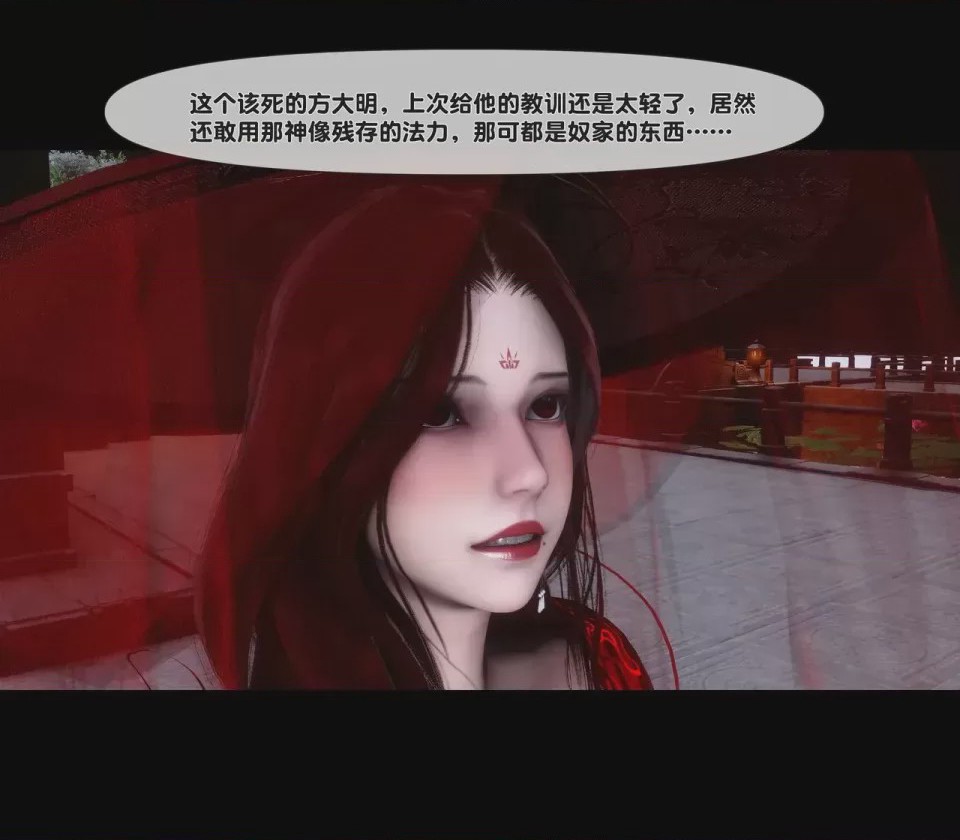 第 1 章、84 ページ