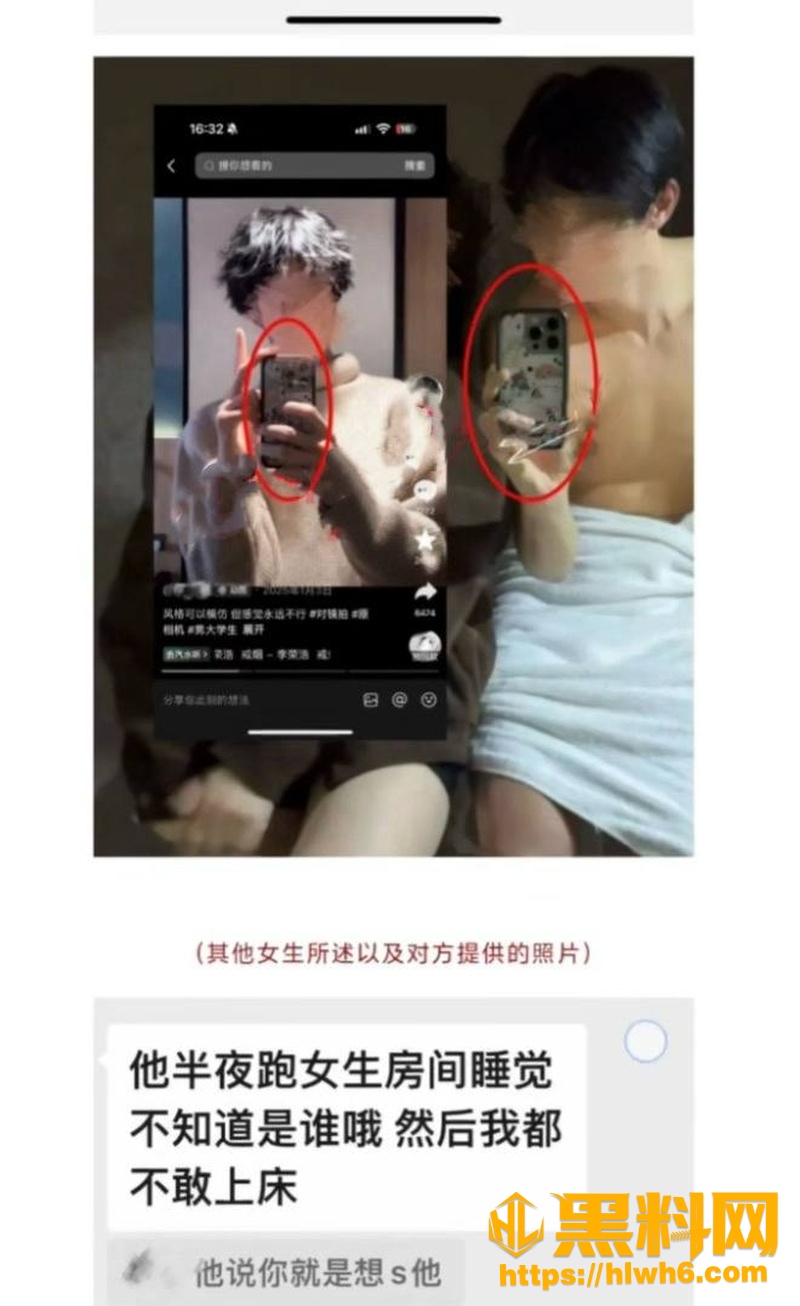 云别离5