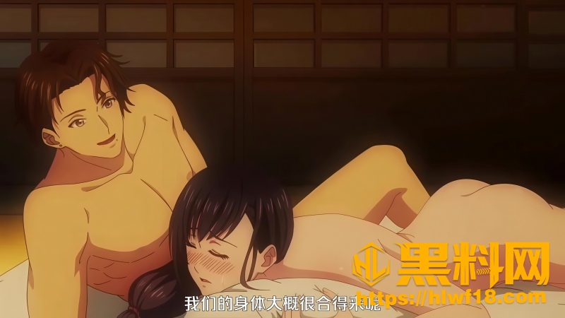 回不去的夜晚第4话湿身 2