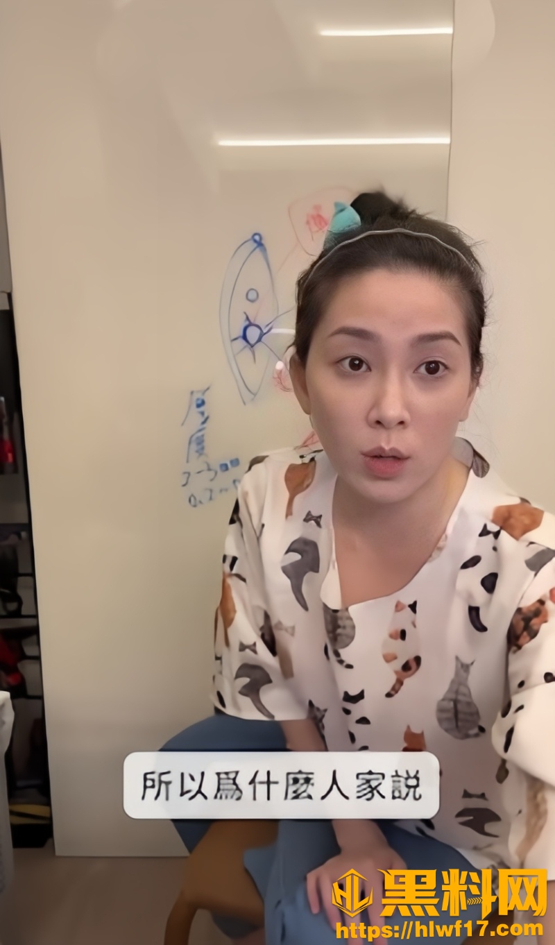 许蓝方6