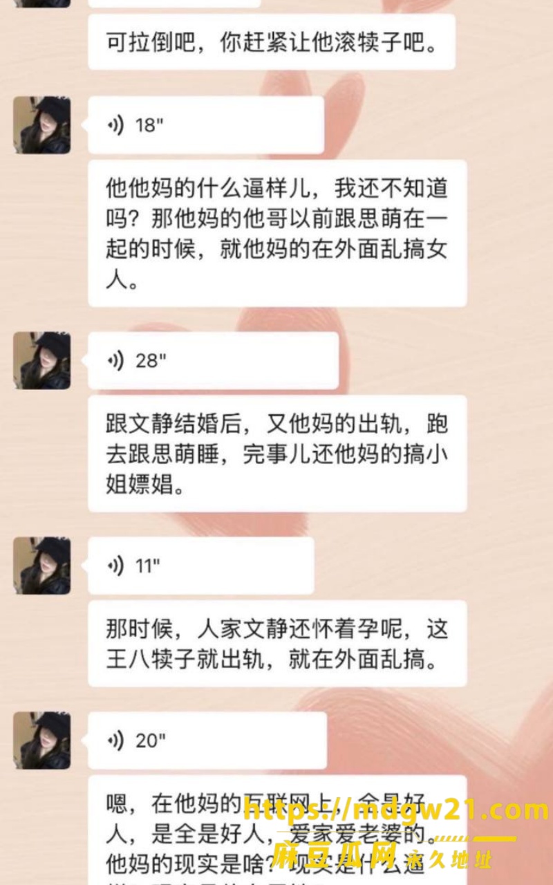 photo_3_2026-09-28_16-53-12
