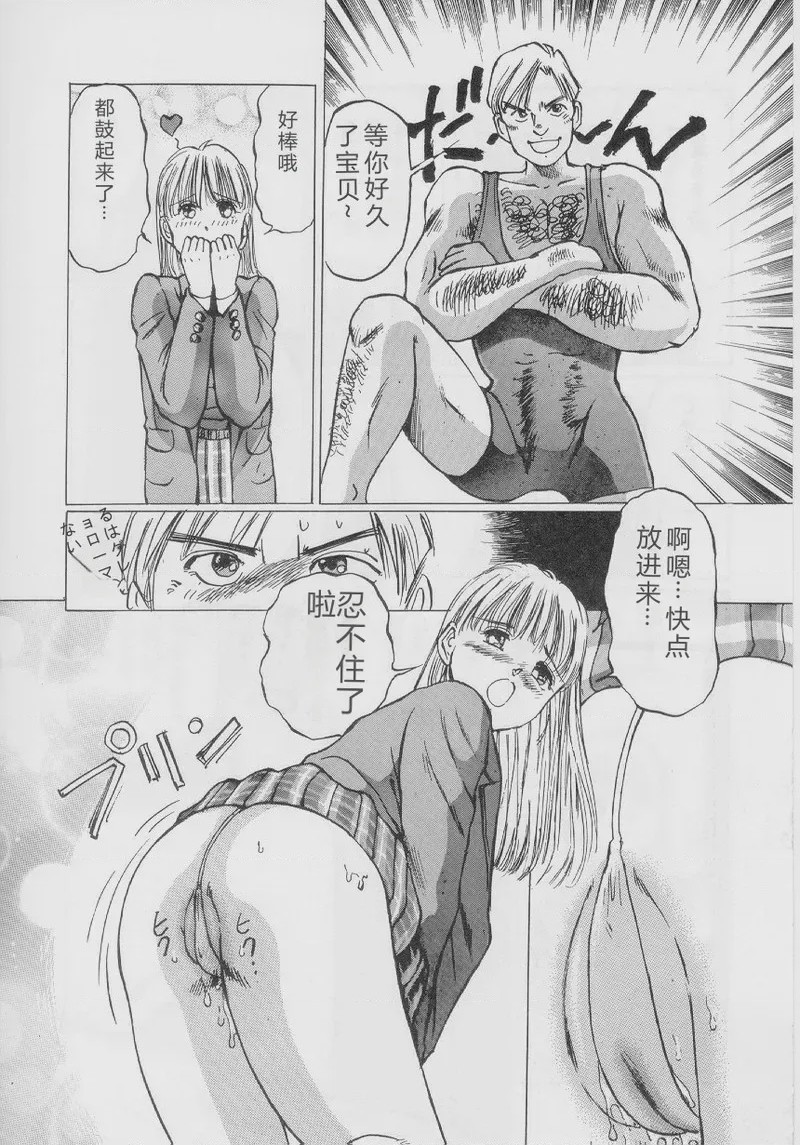第 1 章, page 50