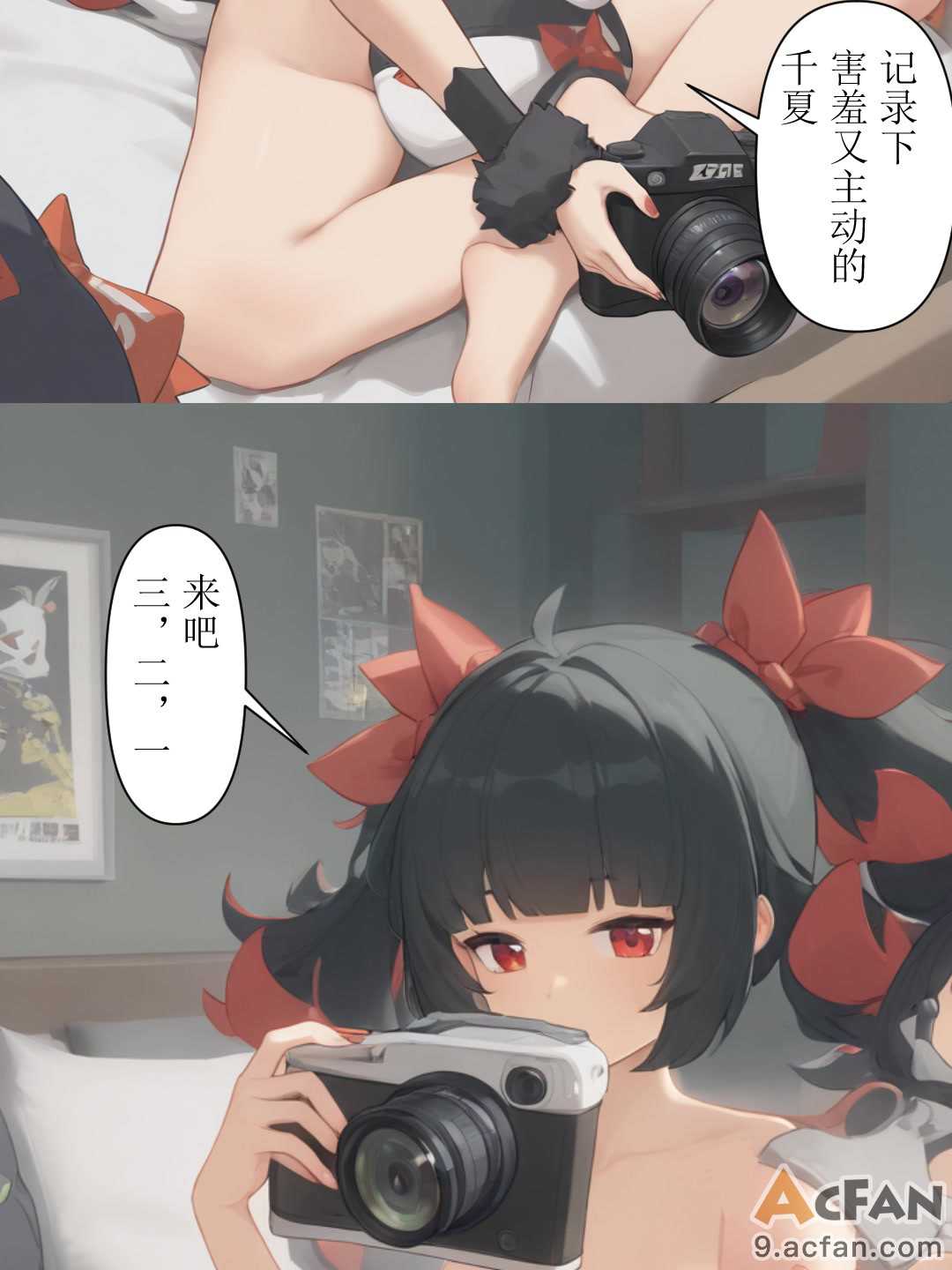 第4章，第 22 页