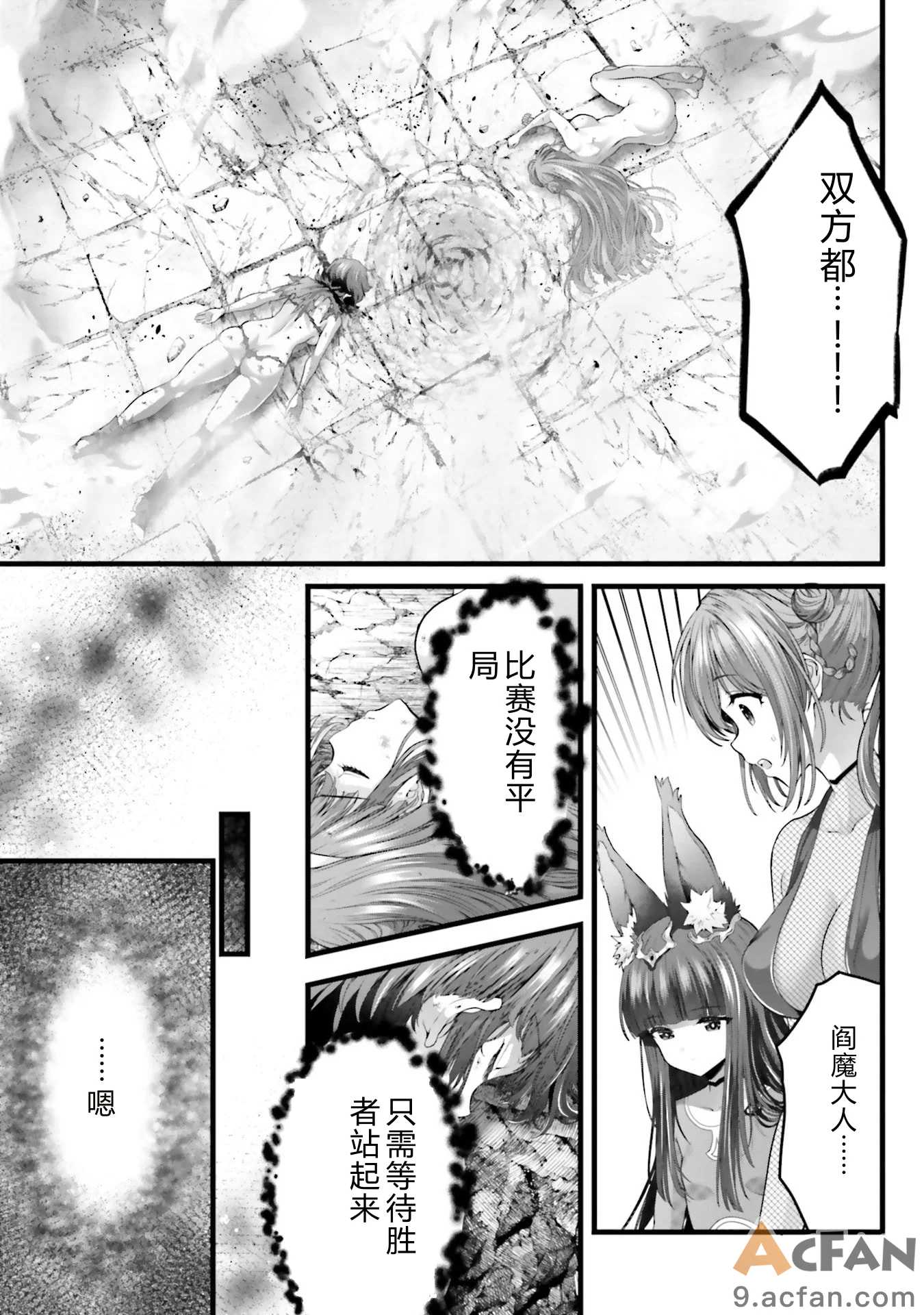 第1章，第 173 页