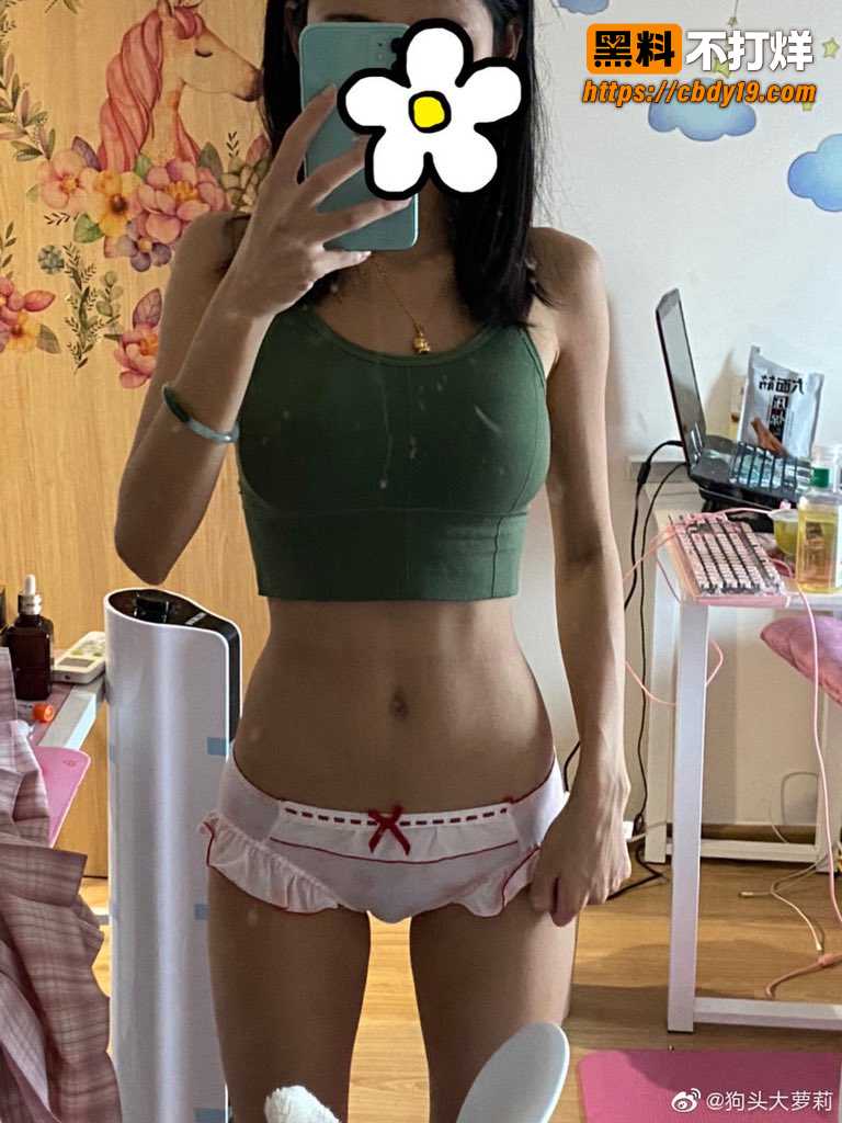 初代福利姬 狗头萝莉 26