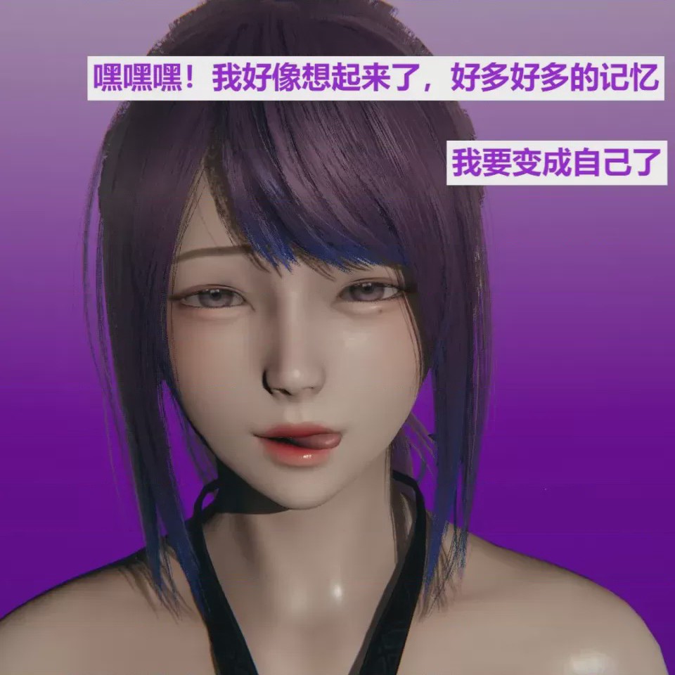 第 1 章, pahina 298