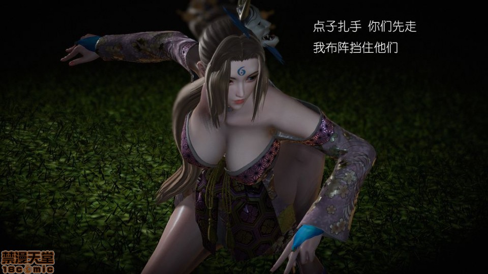 王者荣耀-王者榮耀-King Of Glory(P站圖2020年6-10~7-10), страница 172