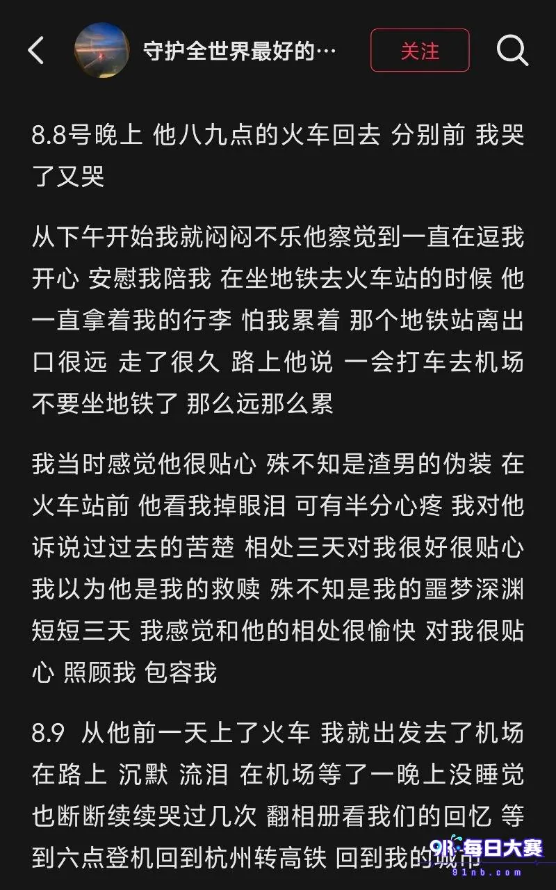 photo_19_2026-10-13_11-33-35.jpg