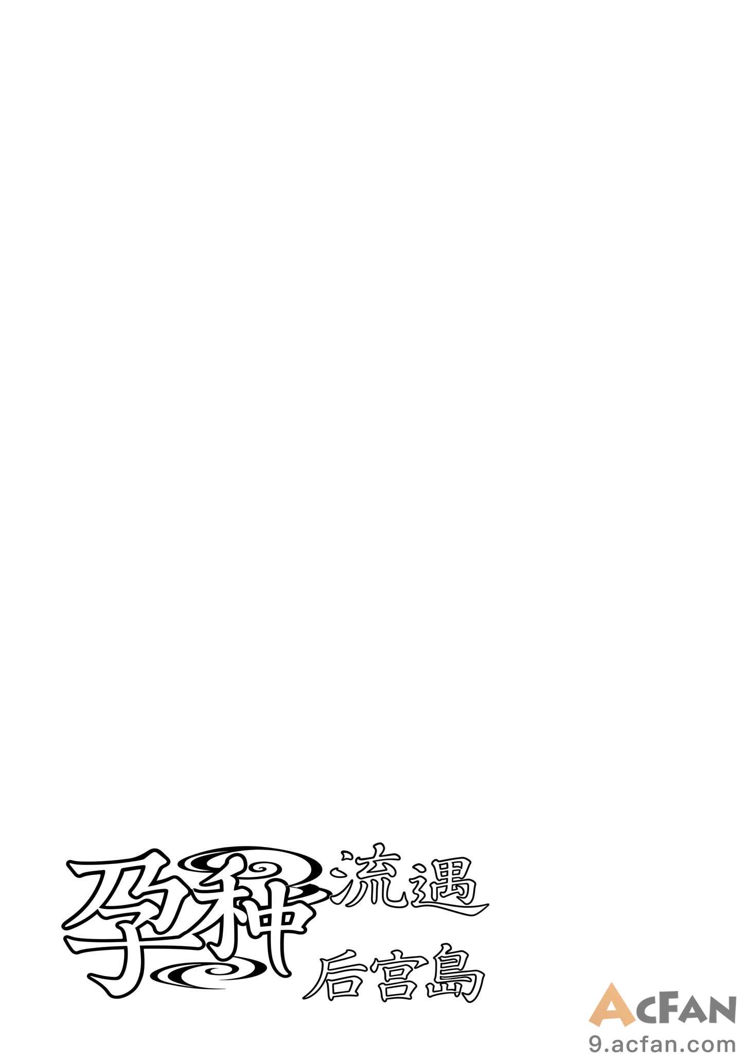 第1章，第 123 页