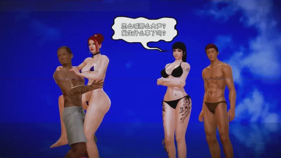 第 1 章，第 243 頁