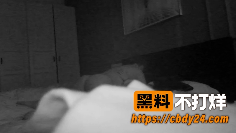元宝团子 4