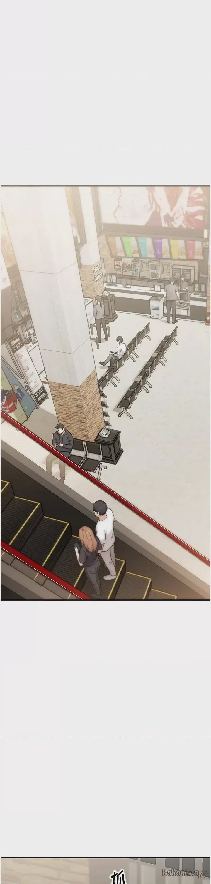 第 1 章、1 ページ