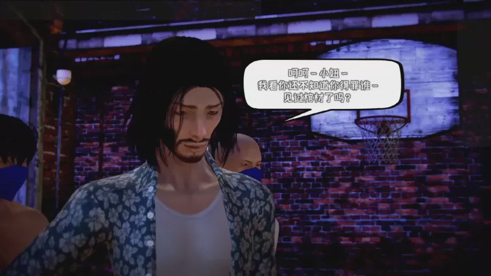 第 1 章，第 172 頁