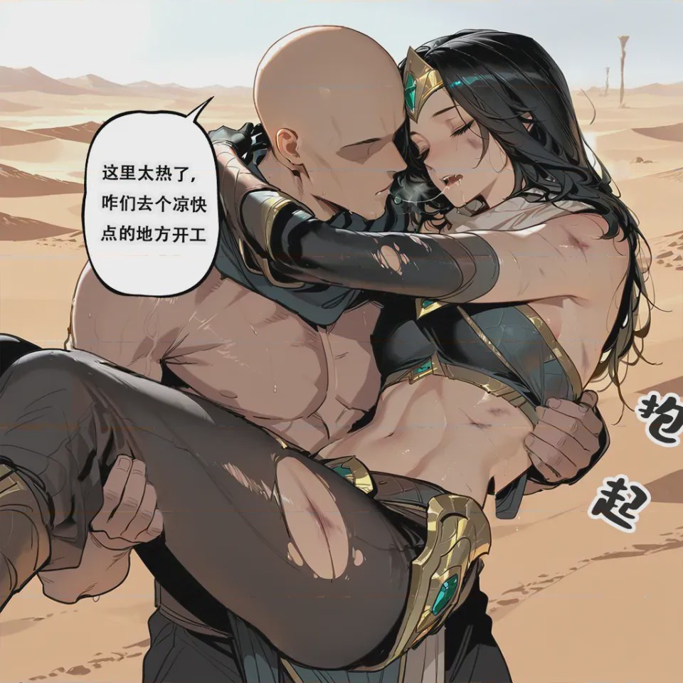 第 1 章，第 13 頁