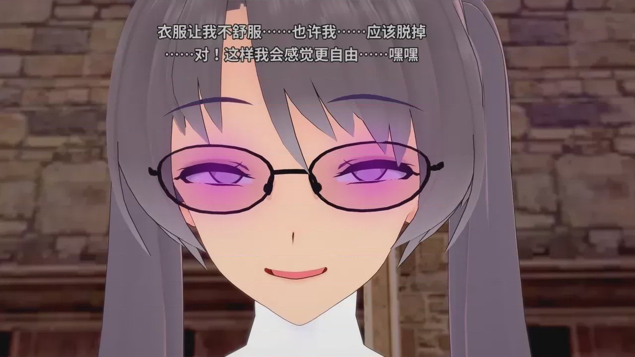 第1话, pahina 301