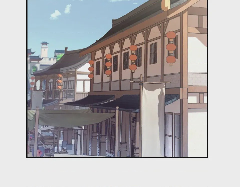 第1话 第1話 最弱弟子, страница 519