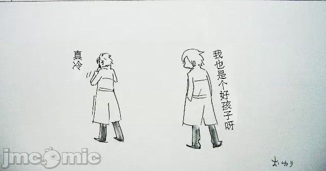 第1话, страница 355