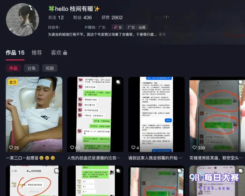 下载.png