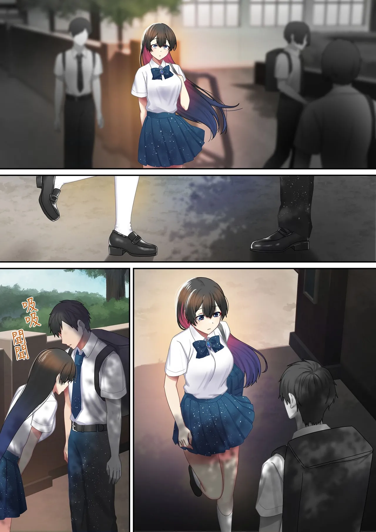 第 1 章，第 73 頁