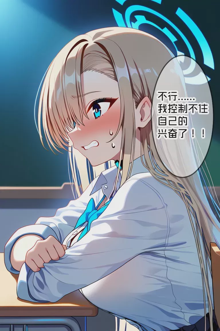 第1话，第 49 頁