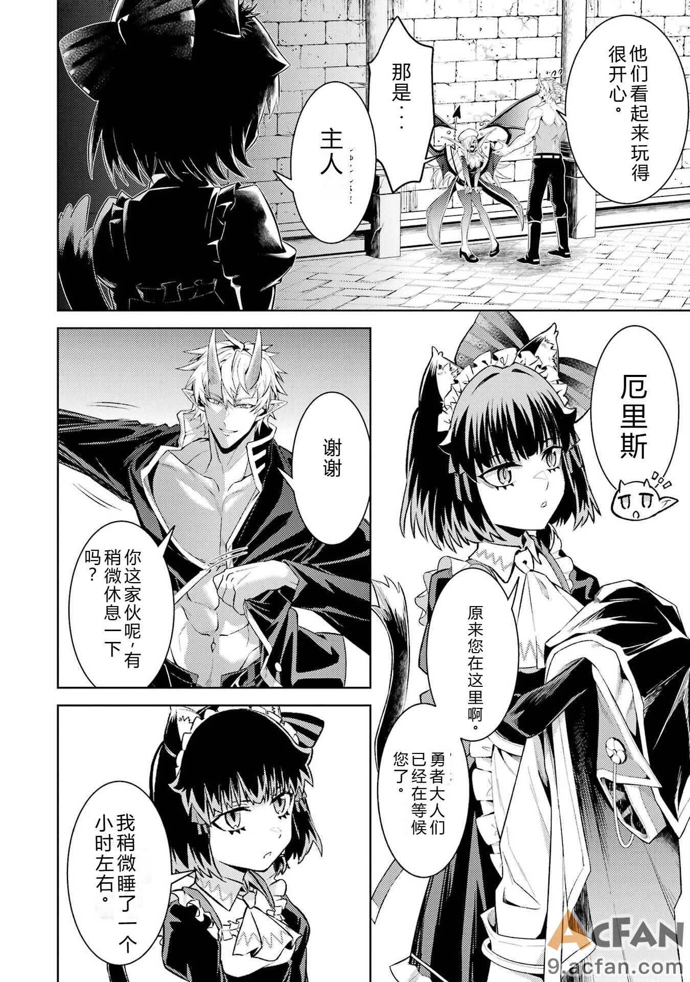 第1章, page 178