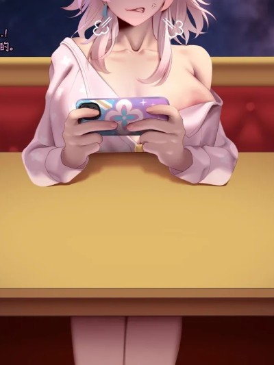 [黄金叶汉化][Genkung] Evernight (Honkai_ Star Rail) [Decensored] 的封面