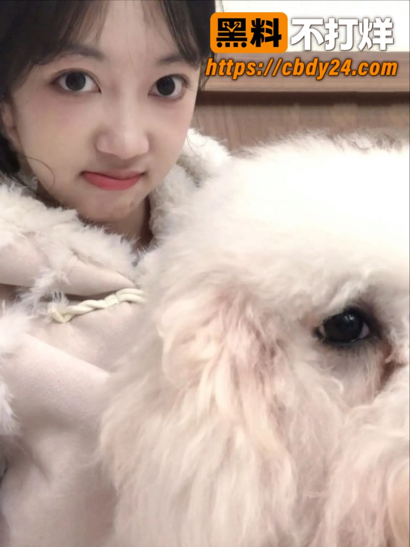 女大4