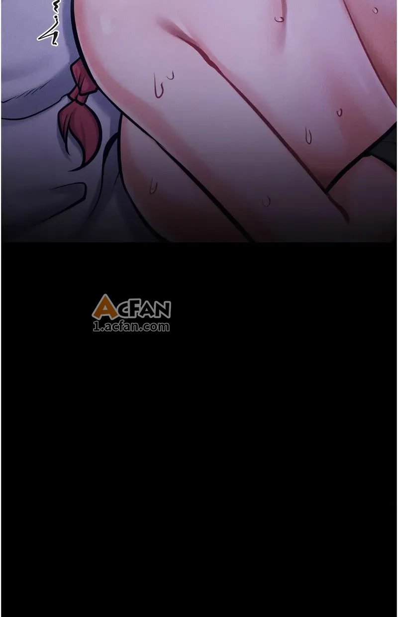 第39话, страница 120