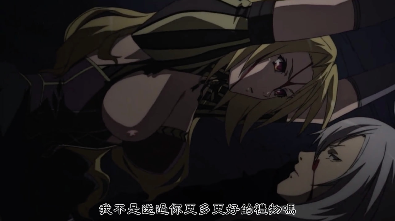 百花缭乱武士少女11 的封面