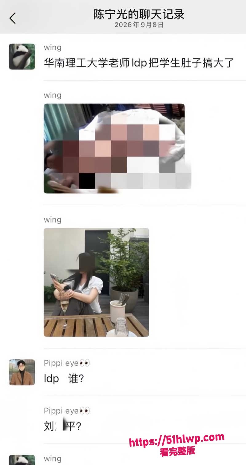 Post content image