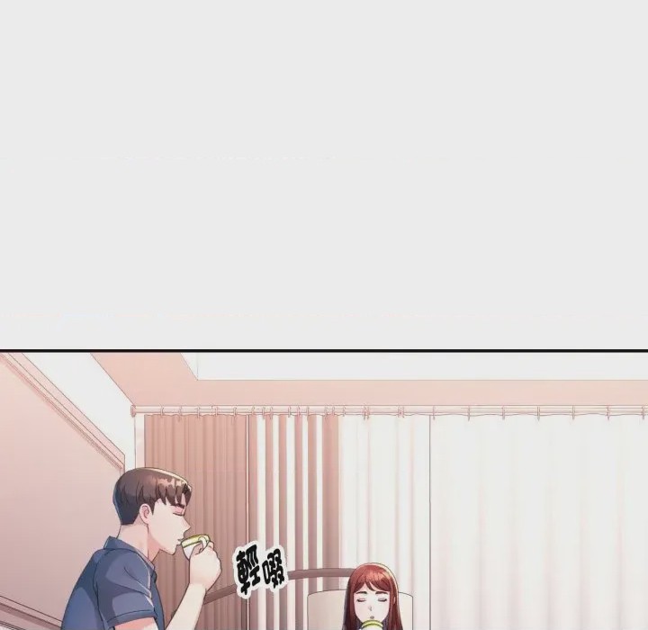第1话 特別課程 第1話，第 57 页