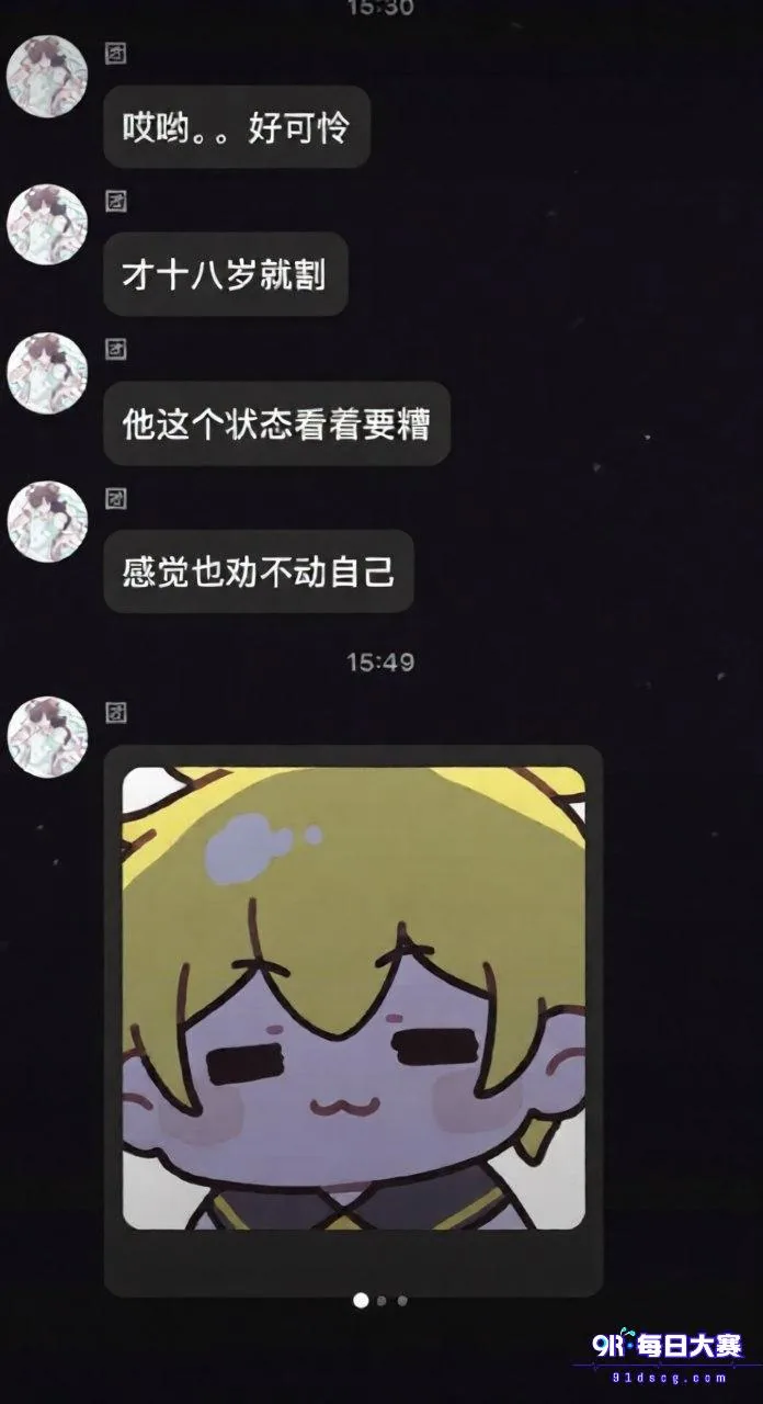 photo_3_2026-09-20_14-04-12.jpg