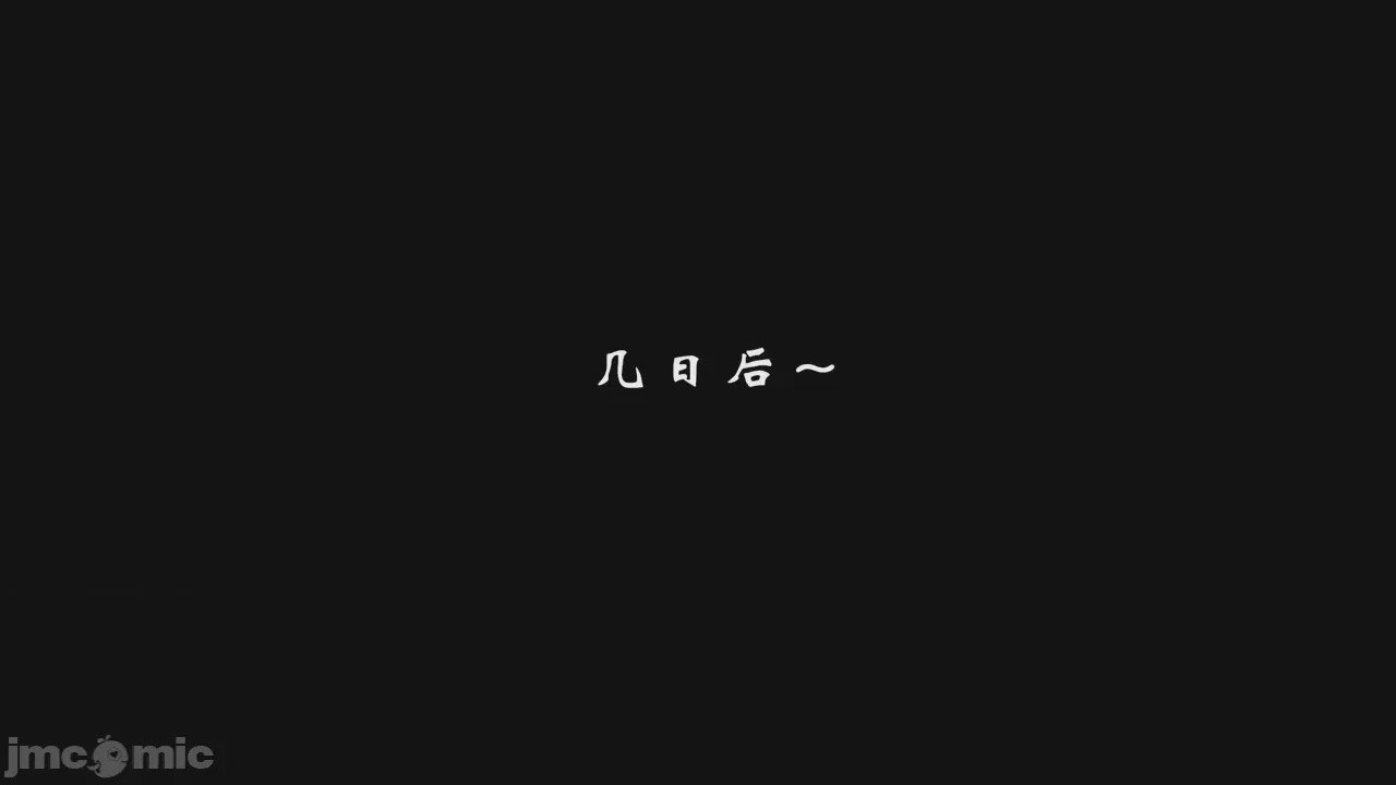 第1话, страница 660