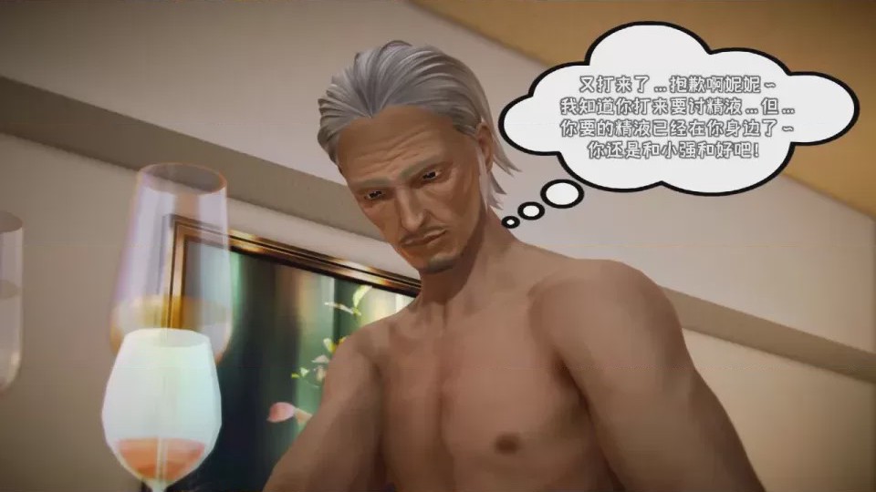第 1 章，第 576 頁