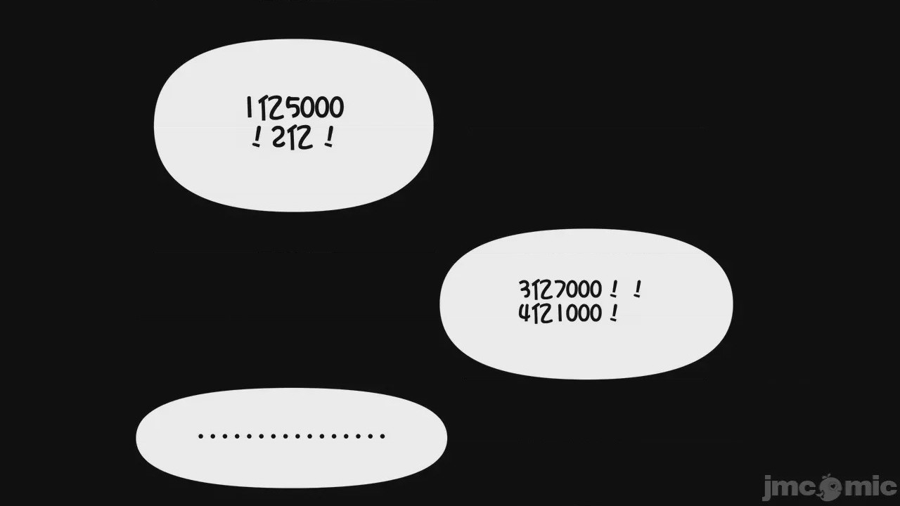 第1话, страница 1482