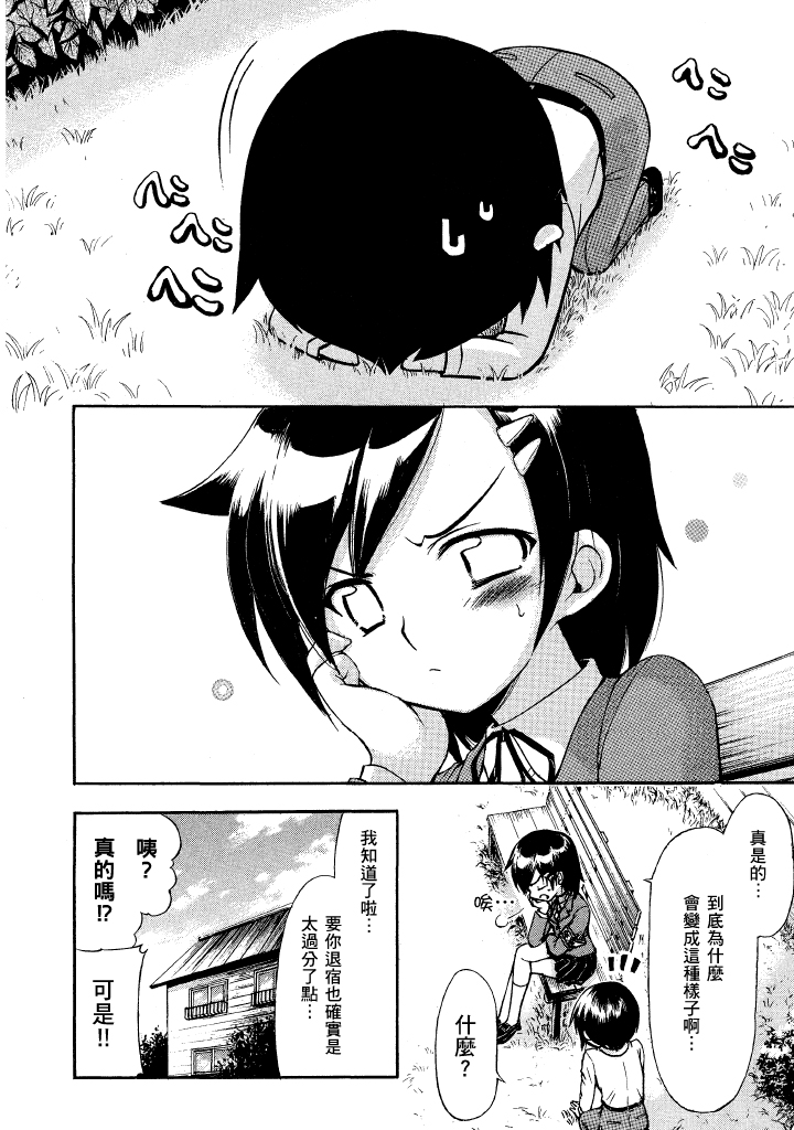 第1卷，第 95 页