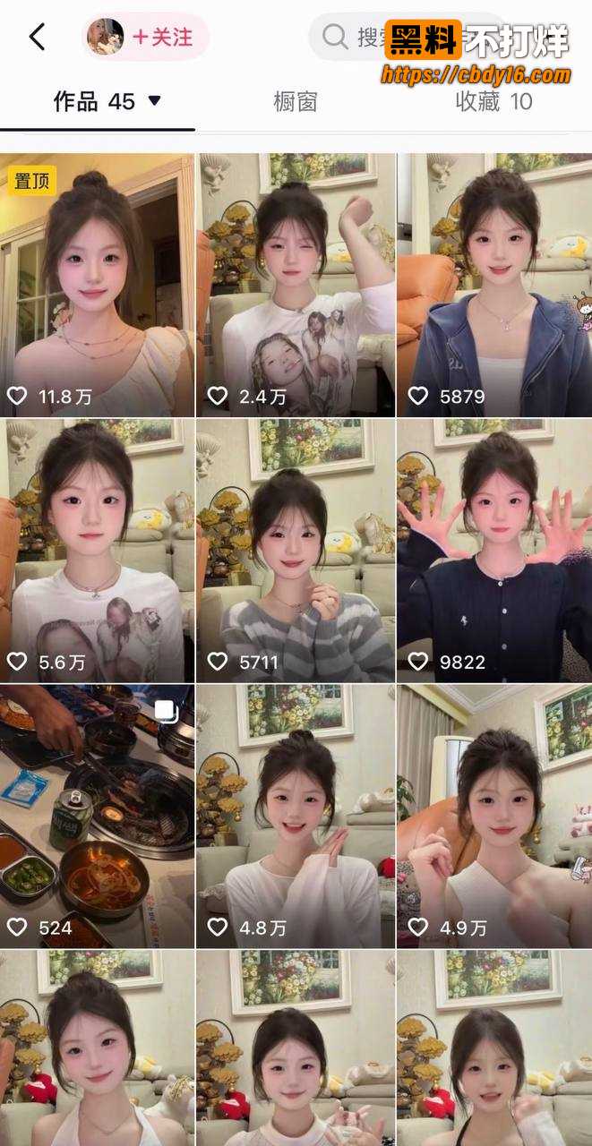甜妹女网红melina知三当三41